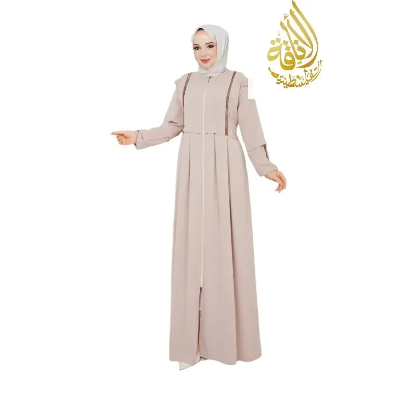 Sport Abaya: Athletic Functionality Meets Traditional Elegance