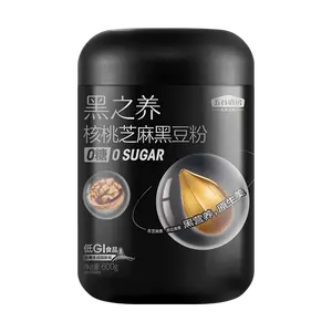 WUGU MOFANG Nut Sesame Black Bean Powder (Sugar-Free) 21.16 oz