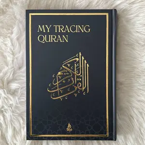 Tracing Qur’an – Designed for Muslims Seeking a Deeper Connection – Trace Every Letter, Earn Hasanat, Strengthen Hifz – Great for Kids, Reverts, and Arabic Learners