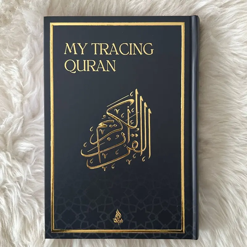 Tracing Qur’an – Designed for Muslims Seeking a Deeper Connection – Trace Every Letter, Earn Hasanat, Strengthen Hifz – Great for Kids, Reverts, and Arabic Learners