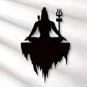 Lord Shiva Metal Silhouette Wall Art, Lotus Meditation Wall Decor, Wall Hanging Decor for Home Living Room Bedroom Garden, Home Decor Supplies