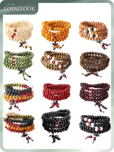 LOYALLOOK 12Pcs 108 Mala Bead Bracelets 8MM Buddhist Prayer Strand Sandalwood Wood Beaded Bracelet Necklace Elastic Handmade Multilayer Tibetan Buddha Link Wrist Bracelets Meditation Necklace Chain