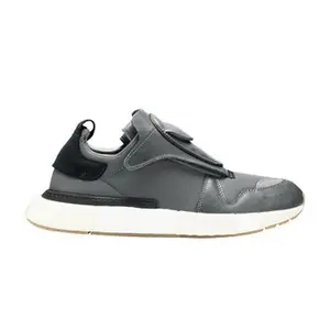 Futurepacer 'Grey Carbon'