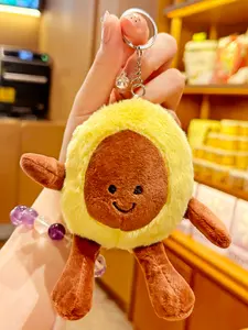 Cute Boiled Egg Plush Keychain Food Stuffed Toy Bag Charm, Soft Fluffy Smiley Face Small Portable Backpack Pendant Purse Accessory, For Girls Women Teens, Birthday Gift Party Favor, Backpack Purse Decoration, Summer Daily Accessory