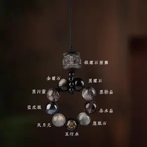 5 Elements Water-Harmonizing Lion Charm, Natural Blue Lace Agate Keychain for Phone/Bag, Unisex Calm & Wisdom Accessory