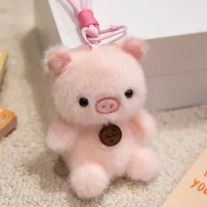 Plush Piggy Bank Doll, Soft Plush Toy for Table Decoration, Aroma Scented Keychain Accessory, Fuzzy Keychain, Perfect Gift for Kids & Adults