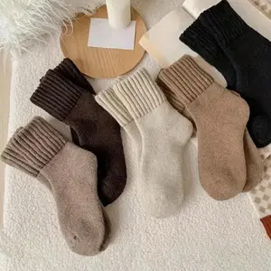5 Pairs Women's Warm Solid Color Mid-Calf Socks, Casual Soft Comfortable Warm Socks, Suitable for Autumn and Winter, Women's Daily Wear Socks