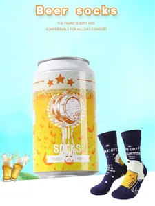 Unisex Mid-Calf Gift Socks, Soft Beer Novelty Design, Creative Food-Inspired, Comfortable Casual Wear, Perfect for All Seasons