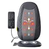 Sweetcrispy Adjustable Heated Foldable Portable Shiatsu Back Massager Chair Cushion - 6-7mm Vibrating Nodes, 3-Way Coverage (Full/Upper/Lower), Tight Back Spot Focus, Easy Office Chair Fit, Soothing Relaxing Back Relief, Household Appliance Colleague Gift