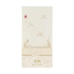 SONG CHAO Osmanthus Perfume for Women - Long Lasting Eau de Parfum, Fresh Floral Scent, 30ml, "Man Long Gui Yu" Oriental Fragrance