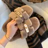 Plush Slippers with Metal Buckle Decoration - Elegant & Versatile Flat Slippers for Women Khaki