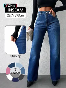 Women's High Elasticity Denim Jeans, Basic Casual Loose Fit Wide Leg Pants, All Seasons Fashion, Plain Pattern, Comfortable and Stylish