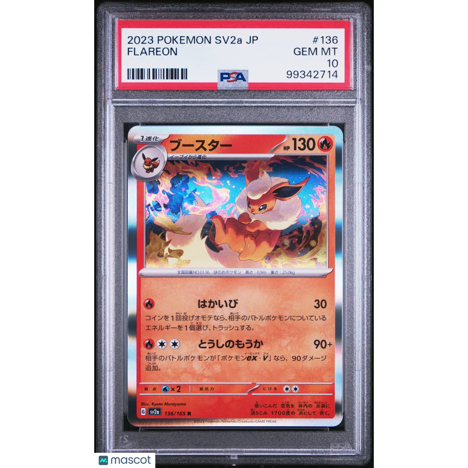 Pokemon 151 Flareon PSA 10 Gem Mint 136/165 SV2a Japanese Scarlet & Violet 2023