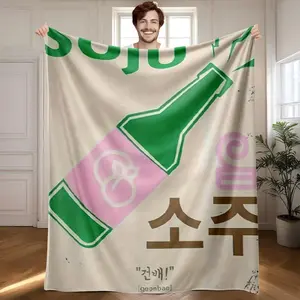 1 piece Design and Cultural Characteristics of Traditional Korean Soju Bottles themed flannel blanket - All-season flannel blanket, suitable for sofas and beds, super soft and comfortable, modern design style, digitally printed pattern, 100%
