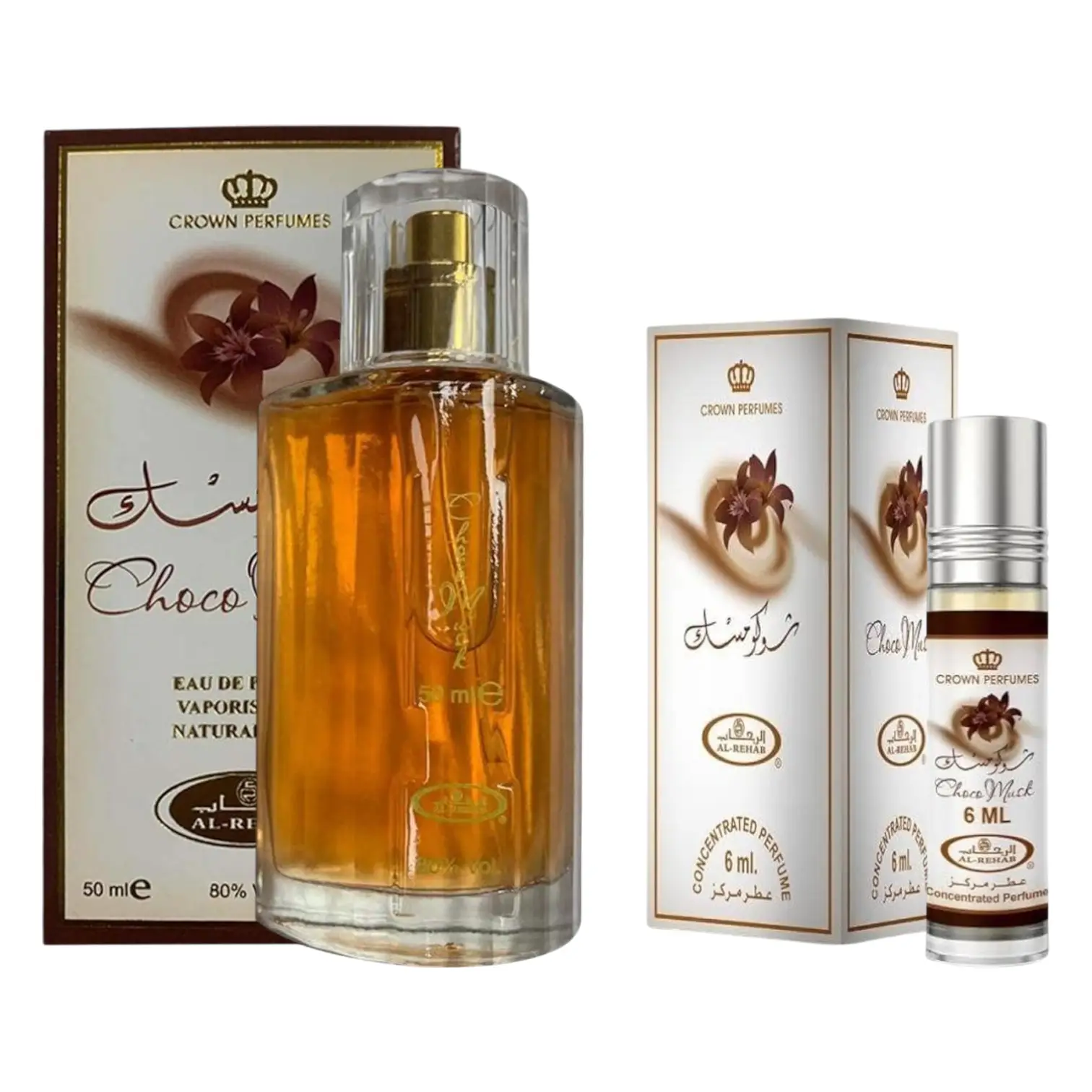 (2pc Bundle Pack) Choco Musk - 6ml Perfume Oil Roll-On + 50ml Perfume Spray by Al-Rehab