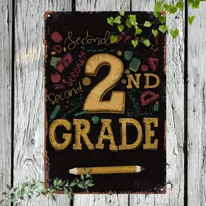 2D Flat Retro Creative Second-Grade Text Graffiti Metal Sign, Student-Era Themed Sign, Innovative Art Decoration, Suitable for Classrooms, Study Rooms, And Living Rooms, a Perfect Gift for Graduation Season And Back-To-School Season, Wall Decoration