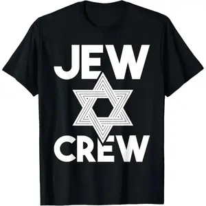 [100% Cotton]MONO LABEL Jew Crew - Jews Jewish Hebrew Israel Israelite Star Of David T-Shirt