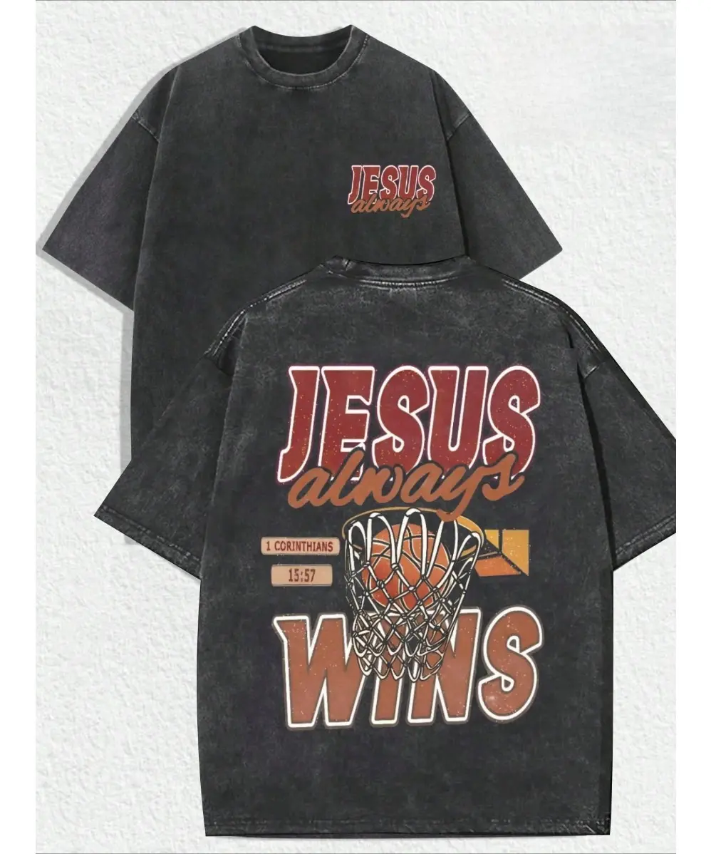 Jesus Always Wins Basketball Graphic T-Shirt, Distressed Vintage Tee, Front “JESUS Always” Back “JESUS Always WINS” Print, Christian Faith Sports Shirt, Unisex Crewneck Casual Tee, Gift for Friends & Family