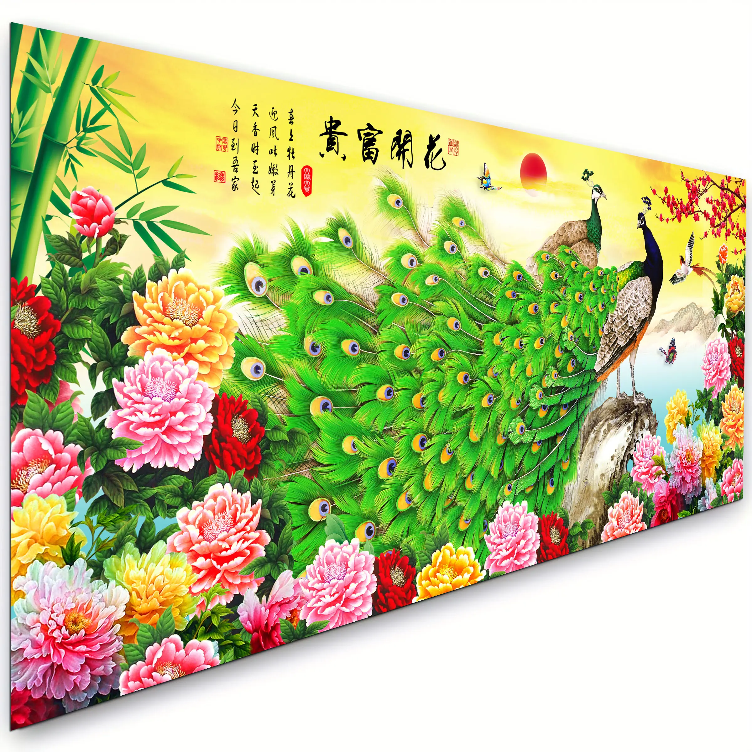 Chinese Style 5D Large Diamond Painting Kits for Adults,Peacock Diamond Art Kits,Special Diamond Art Mosaic Kits,Peony Flowers,AB Diamond Art,DIY handicrafts,Home Decor 39.37x15.7inch summerwins