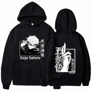 Japanese anime  Jujutsu Gojo Satoru Kaisen Gojo Satoru pattern printed men's hoodie, Harajuku sweatshirt, anime long-sleeved sweatshirt 1G8