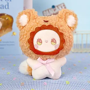 {Buy 3 get 1 free}Lovely Emma Fuzzy Family Squishy Series Blind Box Figurine Keychain Girls' Gift Bag Accessory