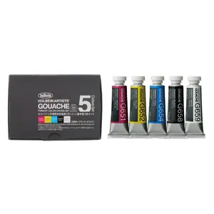 Holbein Artist's Gouache Primary Colors Set | 5 x 15ml