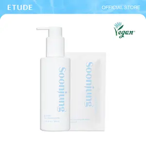 [ETUDE Official] Soonjung Cleansing Milk 6.8 fl oz (200ml) + 3.4 fl oz (100ml) Set | Gentle Hydration-Retaining Cleanse | Soothes Sensitive Skin | pH-Balanced Comfort | Facial Wash | DealsForYouDays
