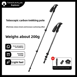 Lightweight Carbon Fiber Trekking Poles Adjustable Hiking Sticks with Ergonomic Grip for Men & Women