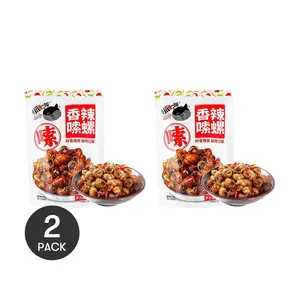 2 Pack Spicy Snails - Ready to Eat Savory River Snails 168g/Bag - Chewy & Flavorful - Perfect for Late Night Snacks & Beer Pairing
