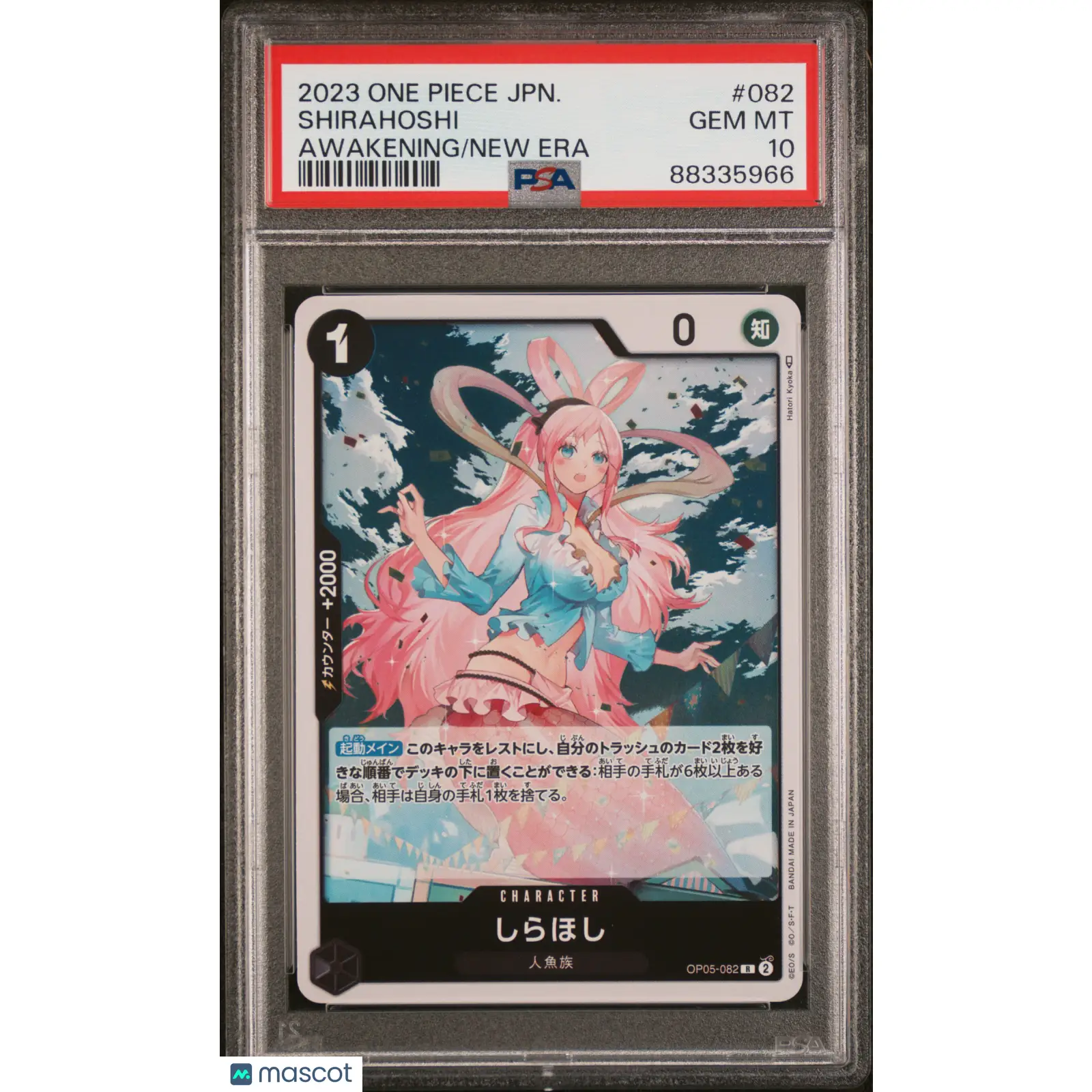 PSA 2023 One Piece Shirahoshi #082 OP 05 Awakening of the New Era Japanese 10