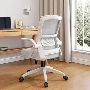 【Black Friday】Office Computer Desk Managerial Executive Chair, Ergonomic Mid-Back Mesh Swivel Rolling Work with Wheels, Comfortable Lumbar Support, Comfy Arms for Home,Bedroom,Study,Student,Black