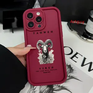 Phone case for iPhone 16 Pro Max 15 Plus 16E 14 13 12 11 XS XR Ram Symbol Divine Ram Advanced fashion gift Full Body Protection Shockproof Soft Silicone Cover