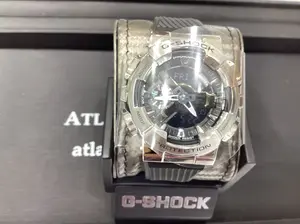 G Shock Watch
