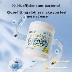 Washing powder, stain removal, antibacterial, whitening, color protection, four-in-one deep cleaning, suitable for all clothes