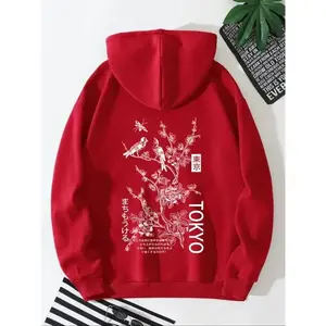 Men'sFloral&Bird&LetterPrintDropShoulderHoodie,FashionCasualRegularFitDrawstringPocketHoodedSweatshirtforDailyHolidayOutdoorWear,MenClothesforFall&Winter Menswear Tops
