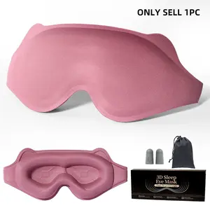 3D Deep Contoured Sleep Mask, Portable Eye Mask, Total Blackout Blindfold, Night Mask, No Eye Pressure, Breathable for Side Sleepers