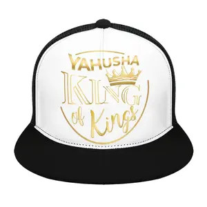 Yahusha, King of Kings - Flat Brim Trucker Hat