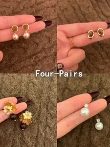 French Unique Caramel Color Faux Pearl Earrings Set, 1 Pair to 4 Pairs, Luxurious High-Quality Ear Studs for Women, Fall Winter Fashion