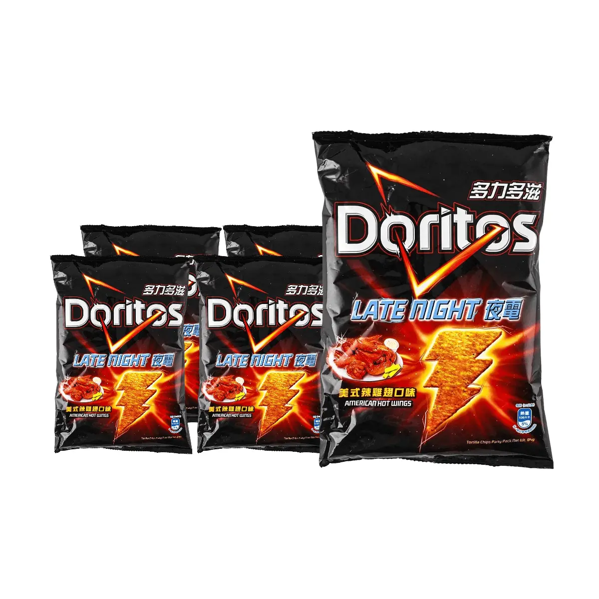 5 Pack DORITOS Taiwan Corn Chips American Hot Wings Flavor 2.4 oz Each - Spicy Tortilla Chips