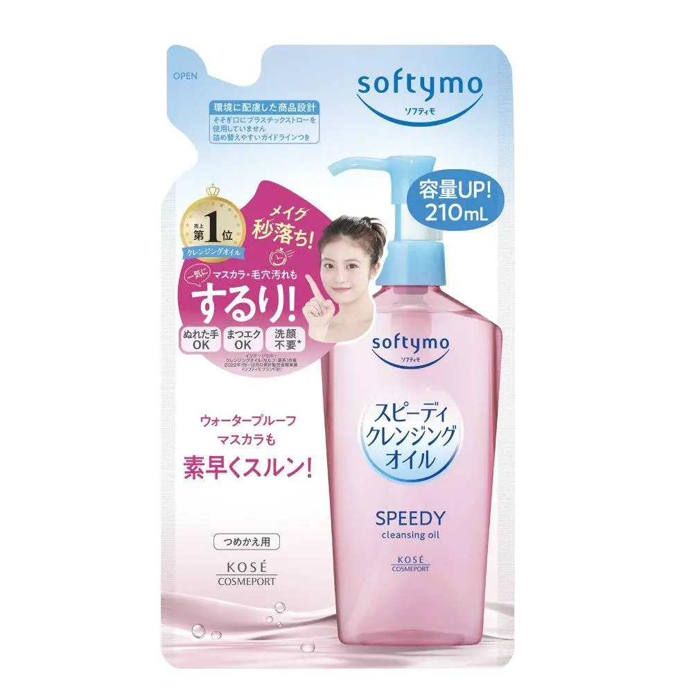 Kose Softymo Speedy cleansing oil refill 210ml Kose Softymo Speedy cleansing oil refill 210ml