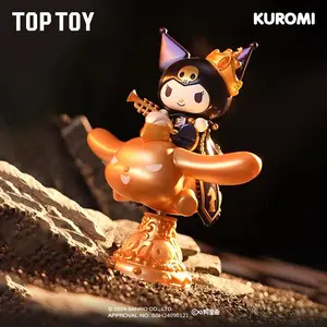 TOPTOY KUROMI Chess Series – Figurine Display & Blind Box, Cute Desk/Shelf Decor for Home/Office, Adorable Birthday and Christmas Gift for Kuromi Fans & Chess Lovers