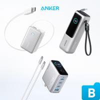 BUNDLE-A1638021-1-A1695H41-1-B2697141-1