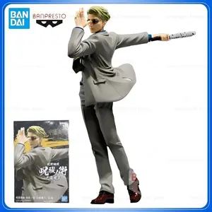 Banpresto Jujutsu Kaisen Nanami Kento Slash Attack Pose Anime PVC Collectible Figure Model