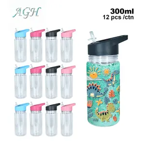 AGH US 300ml 10oz acrylic snow globe cup double wall plastic kids water bottle with colorful handle lid (mixed 4 color) 12pcs/60pcs/carton