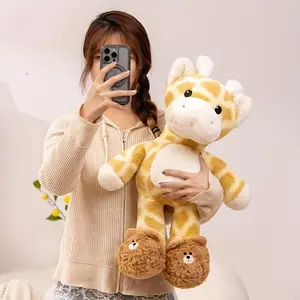 Creative Plush Toys Featuring a Cartoon Giraffe And Deer, Perfect for Children. These Playful Animal Dolls Make Great Gifts for Occasions Like Halloween, Christmas, Birthdays, Easter, And Valentine'S Day, Suitable for Both Boys And Girls