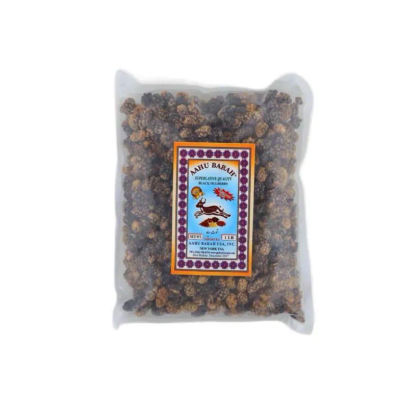 Dried Black Mulberry 1lb Dried Black Mulberry 1lb