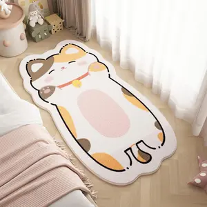 Cute Cartoon Cat Design Carpet Mat, Soft Washable Plush Rug for Living Room Bedroom, Korean Style Home Decor, Easy Clean