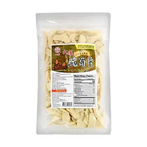 YI FENG Dapu Crispy Bamboo Shoots 600g - Authentic Chinese Snack, Ready to Eat, Savory & Crunchy
