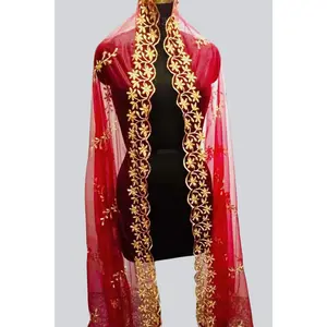 Maroon Designer Embroidered Cutwork Dupatta