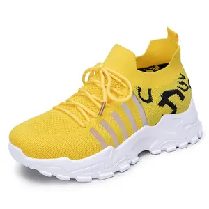 Women's Casual Knit Sneakers - Trendy Leopard Accents, Ultra-Lightweight & Breathable Fabric, Cloud-Soft Comfort for All-Day Wear, Ideal for Daily Errands, Walks & Stylish Casual Looks